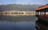 Base de baignade rive Sud du Lac Erhaï Yunnan Chine ; Ville nouvelle de Dali