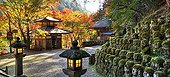 Atagi-nembutsuji temple garden in autumn  Japan