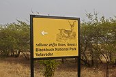 Entrance of Velavadar National Park - Gujarat India