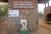 Entrance of the park, Yala national patk, Sri Lanka