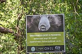 Information panel to protect sensitive species, Yala national park, Sri Lanka