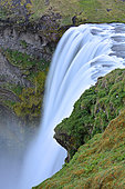 Skogafoss waterfalls, Iceland