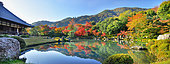 Garden of Teryuji temple in autumn in Kyôto Arashiyama, Japan