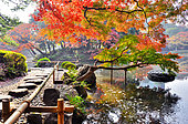 Koishikawa japanese garden in autumn in Tokyo, Japan