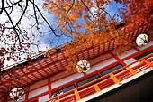 Kuruma jinja shrine north of Kyôto, Japan