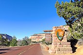 One of the entrances to Zion National Park (Zion National Park) located in Southwest Utah, USA