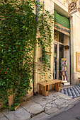 Vegetation of the city by micro-flowering, Trailing Abutilon (Abutilon megapotanicum), district of the Ecusson, Montpellier, France. As part of "Montpellier Cité Jardins", the City of Montpellier is setting up a "Vegetation Permit"