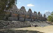 Dovecote, Mayan site, Uxmal, Yucatán, Mexico, Central America