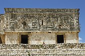 Governor's Palace, Mayan Site, Uxmal, Yucatán, Mexico, Central America