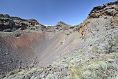 Morada del Diablo Crater, Pali Aike National Park, XII Magallanes Region and Chilean Antarctica, Chile