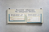 Plan of the underground laboratories of the permafrost institute for studying permarfrost and storing cores at negative temperatures, Yakutsk, Republic of Sakha, Russia