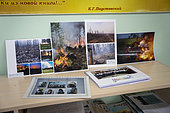 Exhibition of photos produced by school children following the competition organized by the Berdigestiakh school librarian in the summer of 2021 intended for students of the Republic of Sakha and on the theme of forest fires, Russia