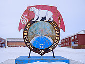 Iconic coat of arms of the town. Pyramiden, abandoned russian mining settlement at the Billefjorden, island Spitzbergen in the svalbard archipelago. Arctic, Europe, Scandinavia, Norway, Svalbard