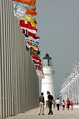 View of Qingdao International Marina, one of the venues of the Beijing 2008 Olympic Games, in Qingdao, east China's Shandong province 2006.