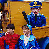 Viareggio Carnival, Tuscany, Italy