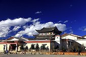 Yunnan, Diqing, Shangri-La, Central Town Hall