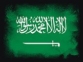 Saudi Arabia Flag design composition of exploding powder and paint, isolated on black background for copy space. Colorful abstract dust particles explosion. World cup 2022 football symbol for printing