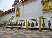 Thailand, Chiang Mai, wat phrathat doi suthep, bell