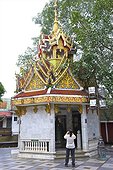 Thailand, Chiang Mai, wat phrathat doi suthep, pavilion