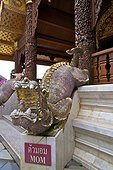 Thailande, Chiang Mai, wat phrathat doi suthep, petit temple