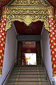 Thailande, Chiang Mai, wat phrathat doi suthep, entrée