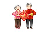 Senior couple holding Chinese New Year blessing character
