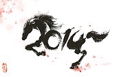 Chinese New Year of the horse