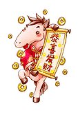 Cute horse celebrating Chinese New Year