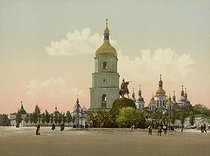 Roger-Viollet | 178174 | Saint Sophia Cathedral. Kyiv (Ukraine - Russia), circa 1880-1890. | © Roger-Viollet / Roger-Viollet