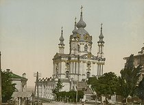 Roger-Viollet | 225110 | St Andrew's Church. Kyiv (Ukraine), circa 1880-1890. | © Roger-Viollet / Roger-Viollet