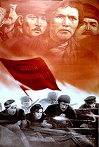 Roger-Viollet | 1006396 | Soviet poster evoking the Revolution of 1917. On the flag is written  Down with the autocratism . RVB-05511 | © Roger-Viollet / Roger-Viollet