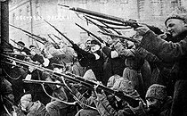 Roger-Viollet | 1091111 | Russie. Révolution de 1917. Les Journées de mars à Pétrograd. | © Roger-Viollet / Roger-Viollet