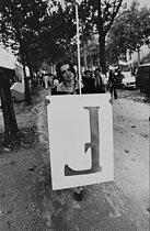 Roger-Viollet | 1383388 | March for the right to abortion and the consolidation of the Veil law. Paris (France), October 6, 1979. Photograph by Catherine Deudon. | © Catherine Deudon / Roger-Viollet